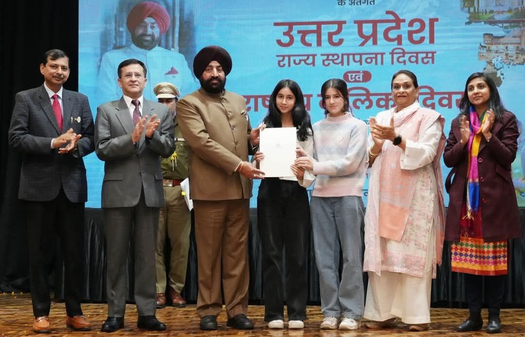 राष्ट्रीय बालिका दिवस: सम्मान, शिक्षा और सशक्तिकरण की दिशा में प्रयास-Newsnetra 5 fb img 17377343964736791310239011099647