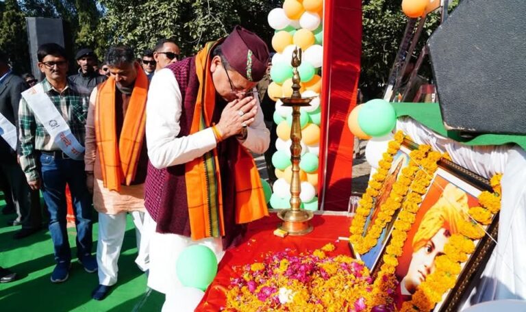 fb img 17379100712688339977952774963511