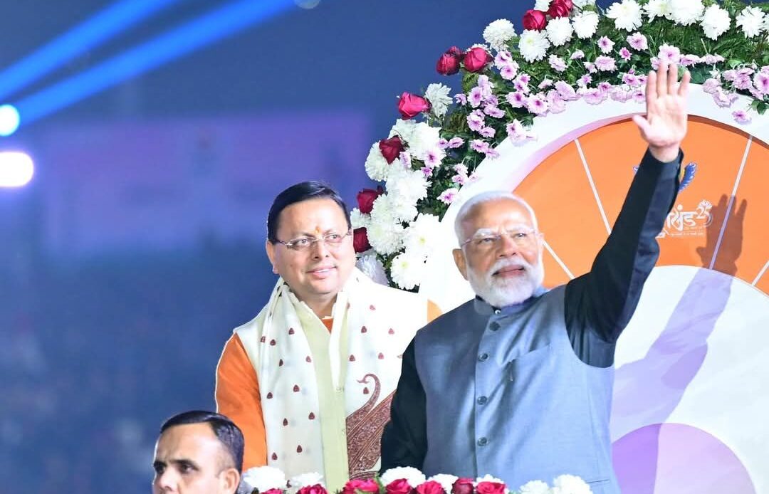 देवभूमि में खेल महाकुंभ: देहरादून में राष्ट्रीय खेलों का ऐतिहासिक शुभारंभ प्रधानमंत्री मोदी के प्रेरक नेतृत्व में-Newsnetra<br> 5 fb img 17380860229744370627597827430958