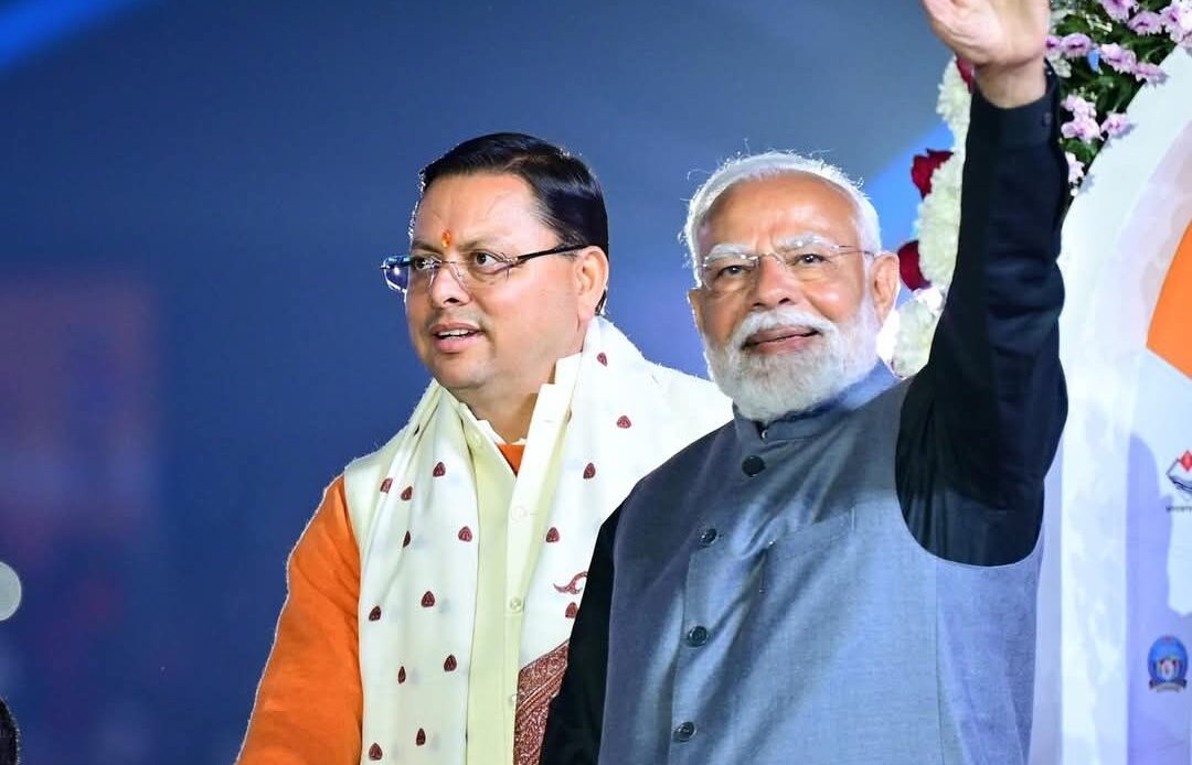 देवभूमि में खेल महाकुंभ: देहरादून में राष्ट्रीय खेलों का ऐतिहासिक शुभारंभ प्रधानमंत्री मोदी के प्रेरक नेतृत्व में-Newsnetra<br> 4 fb img 17380860251407040835329025428254