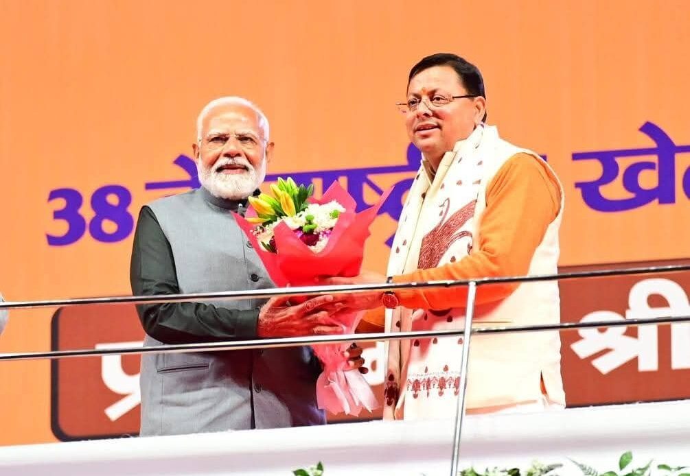 देवभूमि में खेल महाकुंभ: देहरादून में राष्ट्रीय खेलों का ऐतिहासिक शुभारंभ प्रधानमंत्री मोदी के प्रेरक नेतृत्व में-Newsnetra<br> 7 fb img 1738086027290406774027766329538