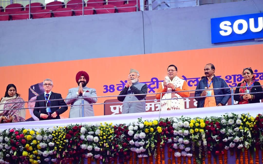 देवभूमि में खेल महाकुंभ: देहरादून में राष्ट्रीय खेलों का ऐतिहासिक शुभारंभ प्रधानमंत्री मोदी के प्रेरक नेतृत्व में-Newsnetra<br> 6 fb img 17380860334216909987224514354335