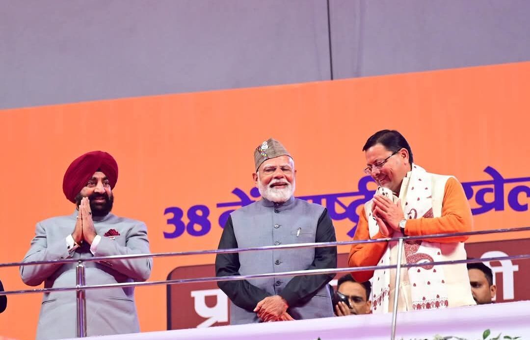 देवभूमि में खेल महाकुंभ: देहरादून में राष्ट्रीय खेलों का ऐतिहासिक शुभारंभ प्रधानमंत्री मोदी के प्रेरक नेतृत्व में-Newsnetra<br> 8 fb img 17380860474753425522394835560289