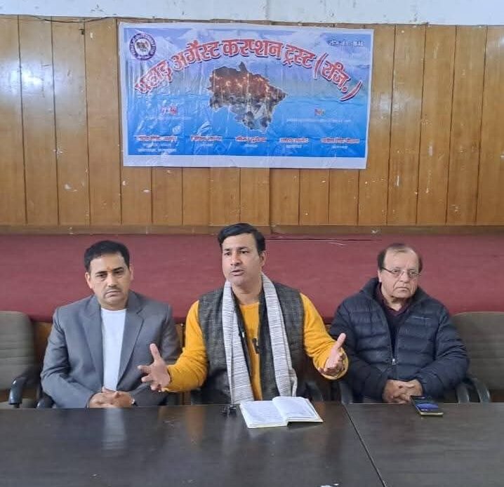 निर्वाचन आयोग उमेश कुमार एवं चैंपियन पर आजीवन चुनाव लड़ने पर प्रतिबंध लगाए :- रविंद्र सिंह आनंद-Newsnetra 4 fb img 17382264700053334701134637002453