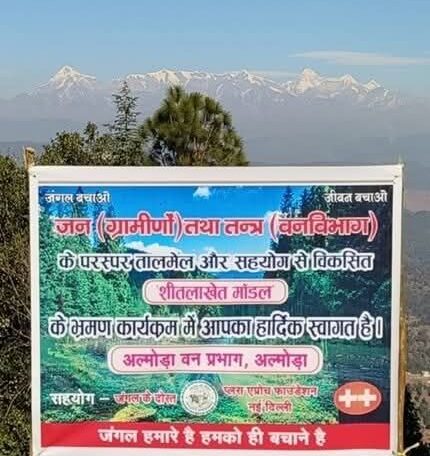 fb img 17382499400735963051228517861216