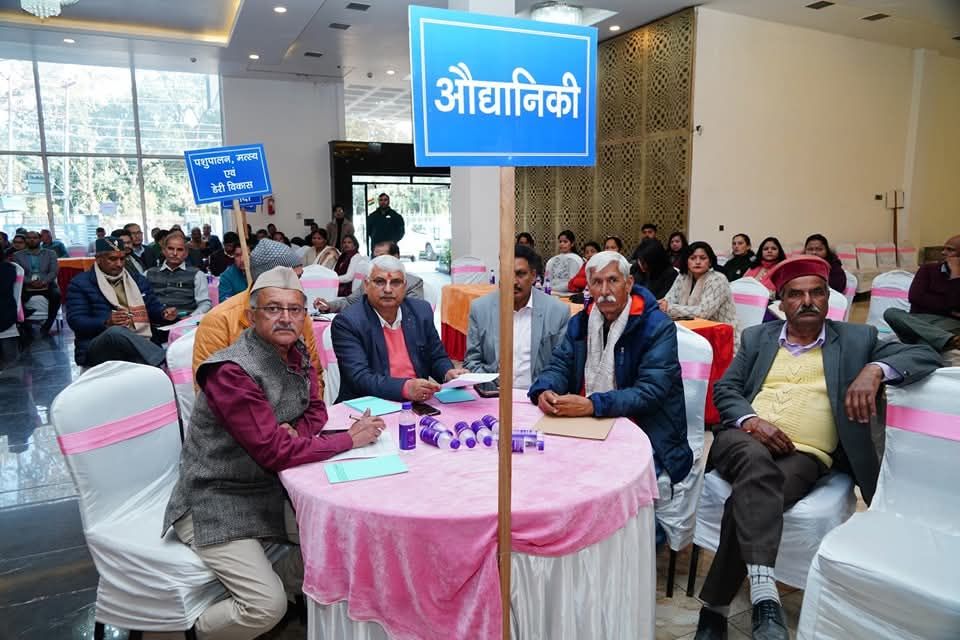 उत्तराखंड बजट पूर्व संवाद: समावेशी विकास की दिशा में एक महत्वपूर्ण कदम-Newsnetra 5 fb img 1738336332840154915056358137836
