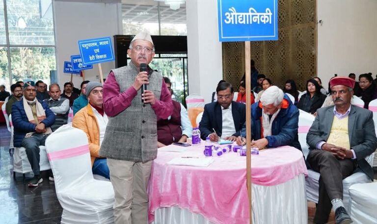 उत्तराखंड बजट पूर्व संवाद: समावेशी विकास की दिशा में एक महत्वपूर्ण कदम-Newsnetra 16 fb img 17383363553031958516410670682573
