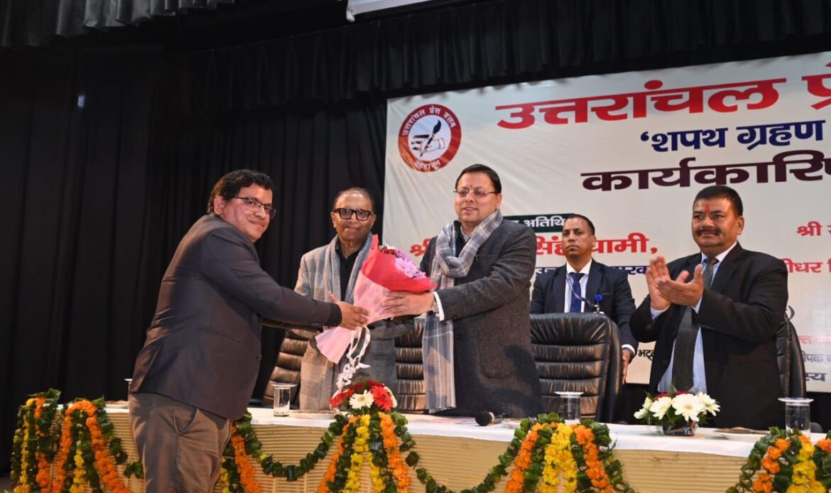 img 20250104 wa00081102804258880927868