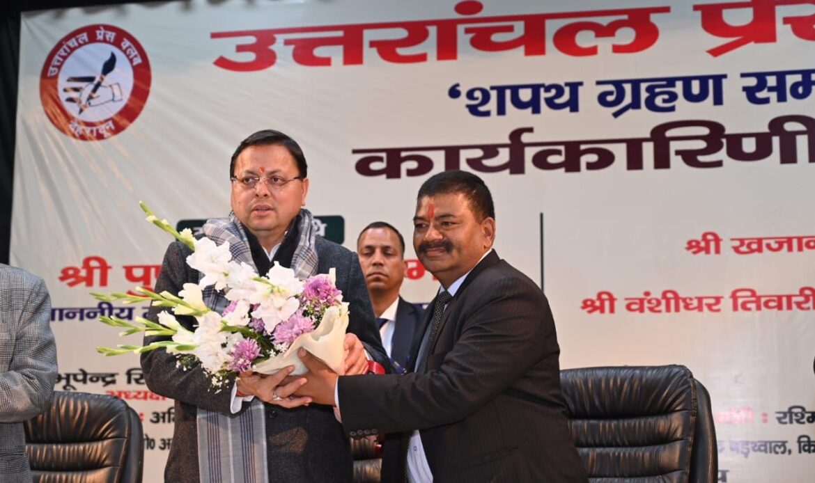 img 20250104 wa00096449751973411697650