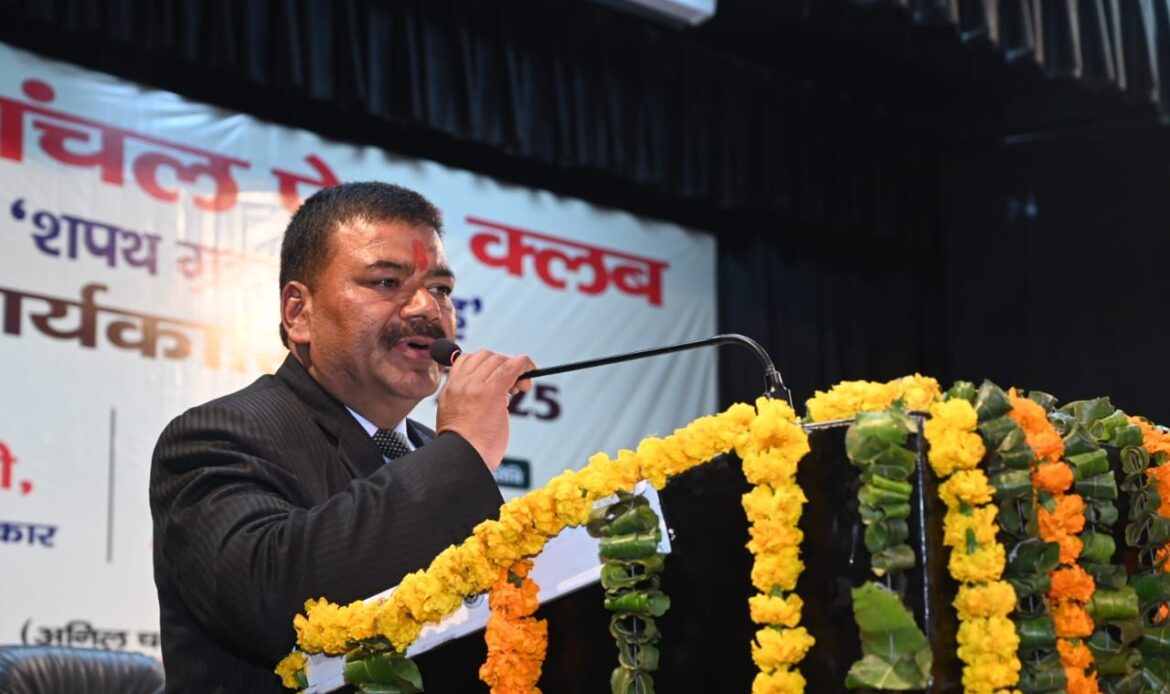 img 20250104 wa00176358779020441848409