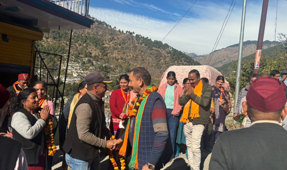 त्रिकोणीय मुकाबले में बड़ाहट नगरपालिका : किसे मिलेगा जनता का आशीर्वाद ? -Newsnetra 5 img 20250104 wa00191653112938083615846