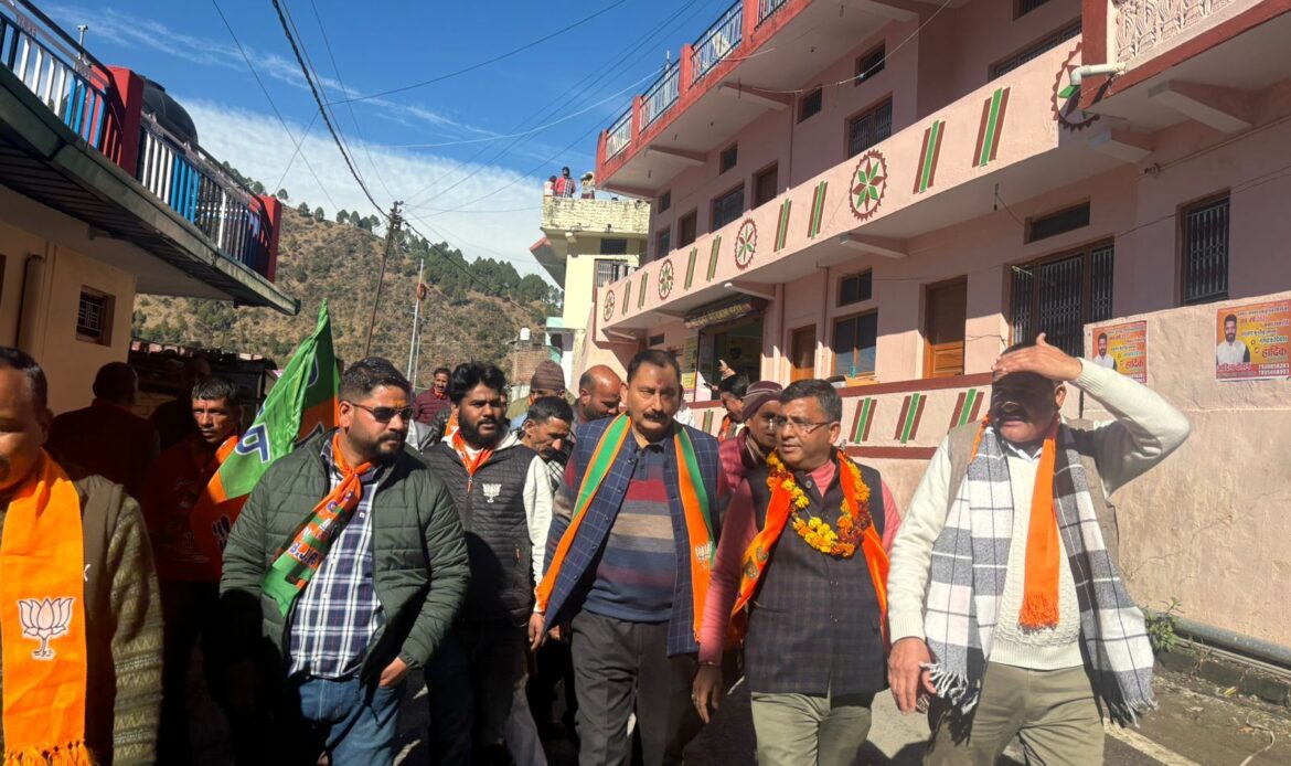 त्रिकोणीय मुकाबले में बड़ाहट नगरपालिका : किसे मिलेगा जनता का आशीर्वाद ? -Newsnetra 6 img 20250104 wa00208492670727651816013