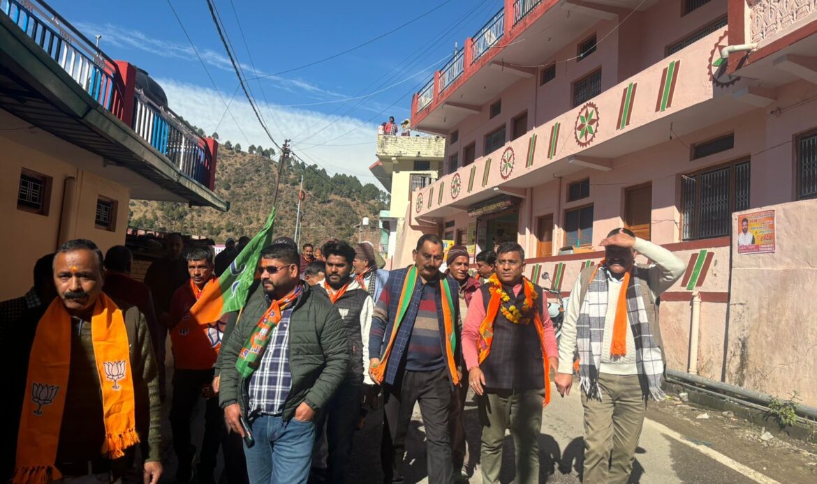 त्रिकोणीय मुकाबले में बड़ाहट नगरपालिका : किसे मिलेगा जनता का आशीर्वाद ? -Newsnetra 9 img 20250104 wa00231270364450340386970
