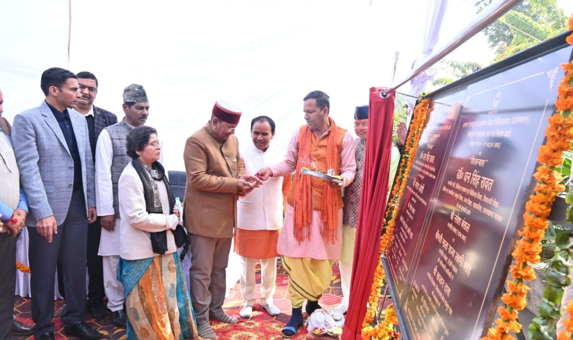 स्वास्थ्य मंत्री डॉ धन सिंह रावत ने किया डीएम की अभिनव पहल आधुनिक टीकाकरण केन्द्र लोकार्पण-Newsnetra 4 img 20250129 wa00213359905643553584131