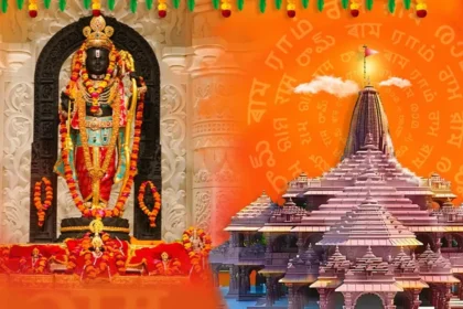 ram mandir ayodhya faizabad