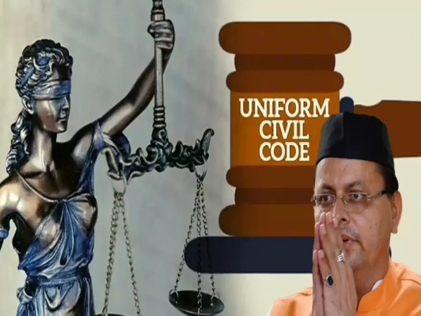 uniform civil code uttarakhand