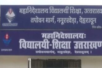 1200 675 18605997 thumbnail 16x9 transfer 5 2