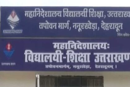 1200 675 18605997 thumbnail 16x9 transfer 5 2