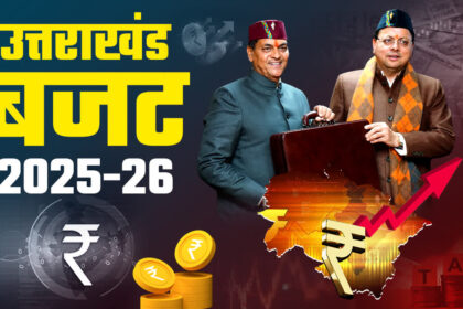 1200 675 23580756 thumbnail 16x9 budget live new 1