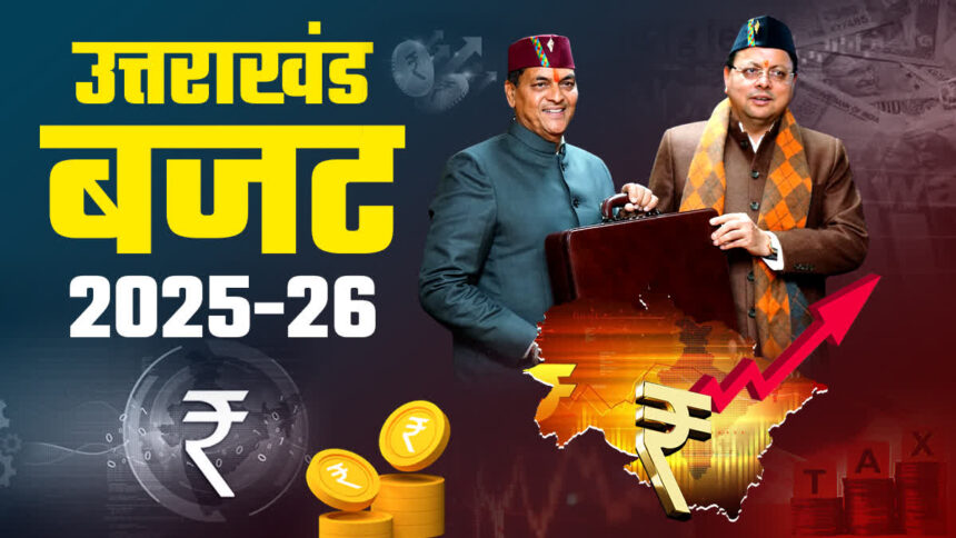 1200 675 23580756 thumbnail 16x9 budget live new 1