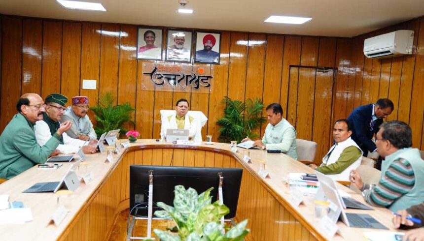 उत्तराखंड में सख्त भू-कानून को मंजूरी, भू-संरक्षण की दिशा में बड़ा कदम, सरकार इसी सत्र में सदन में रखेगी प्रस्ताव-Newsnetra 3 उत्तराखंड में सख्त भू-कानून को मंजूरी, भू-संरक्षण की दिशा में बड़ा कदम, सरकार इसी सत्र में सदन में रखेगी प्रस्ताव