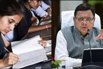 सरकारी स्कूलों के छात्रों के लिए खुशखबरी: मेडिकल, इंजीनियरिंग और CLAT की मिलेगी मुफ्त कोचिंग-Newsnetra