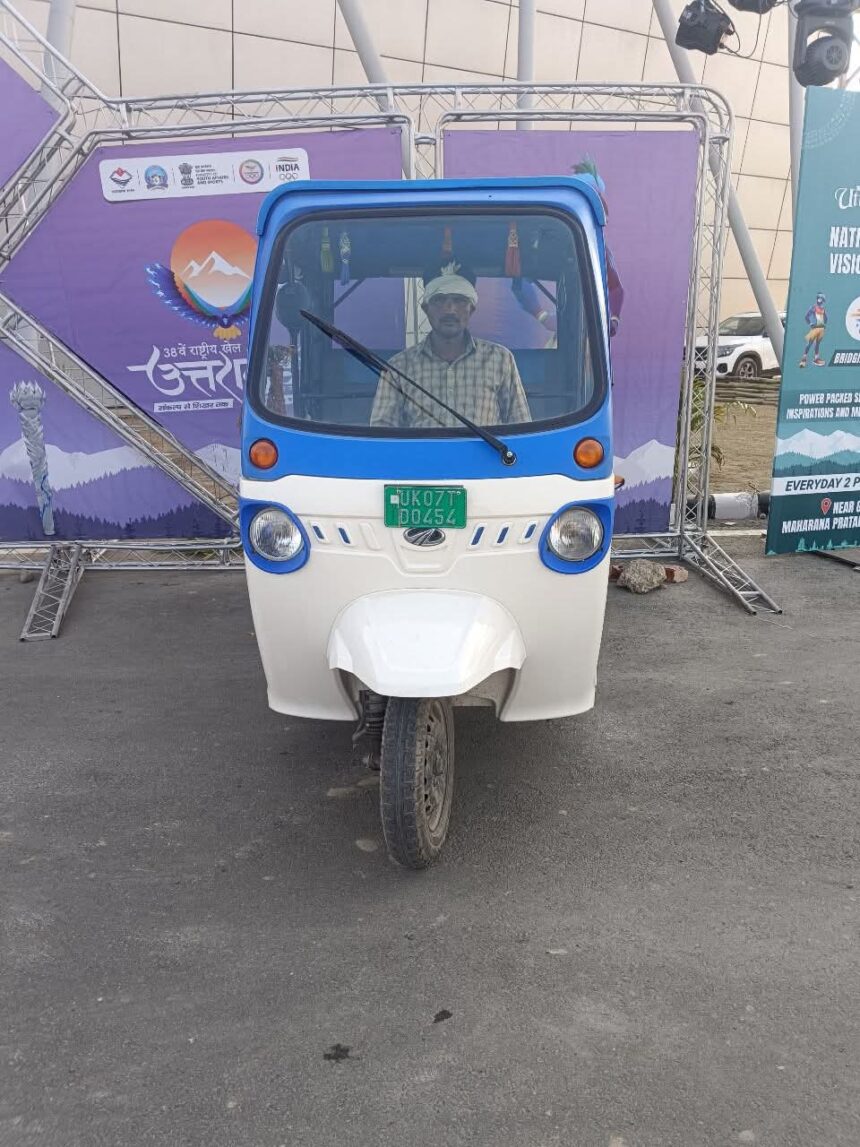 FB IMG 1738507413083