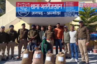 FB IMG 1738508144658