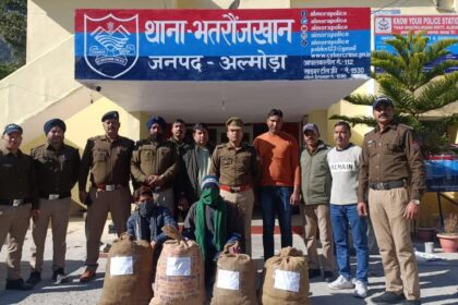 FB IMG 1738508144658