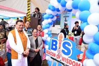 FB IMG 1738687032676