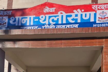 FB IMG 1738687754077