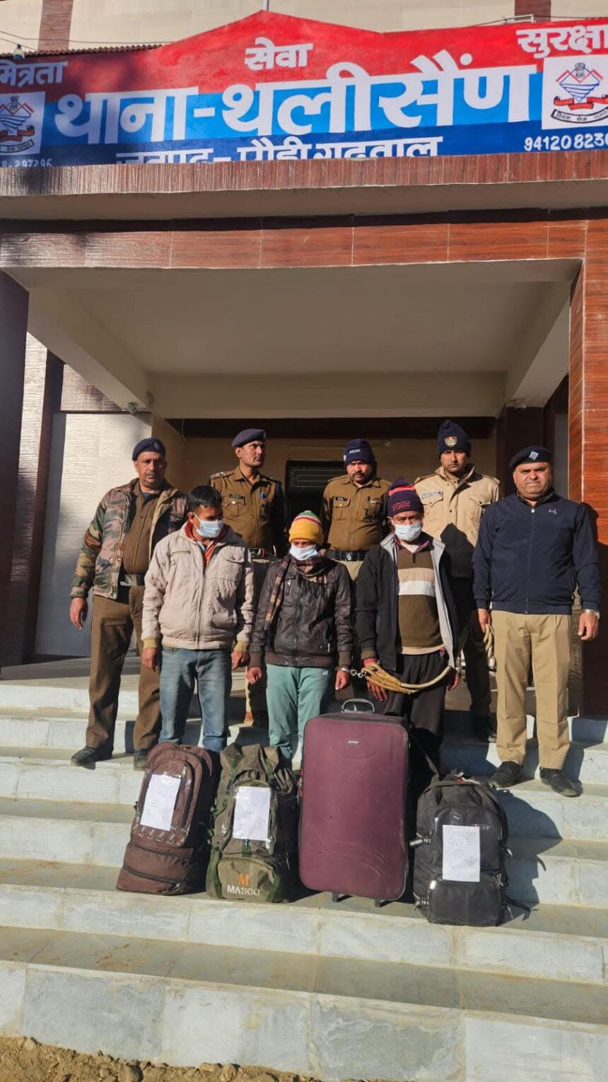 FB IMG 1738687754077