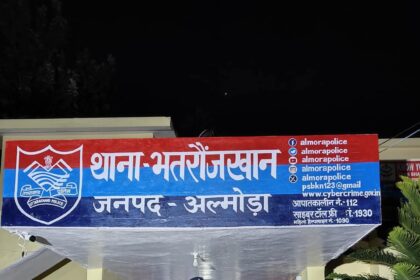 FB IMG 1738767207071