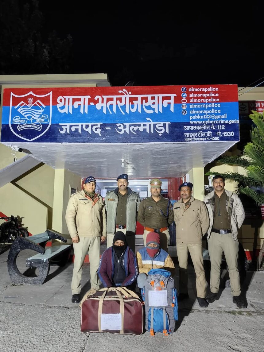 FB IMG 1738767207071