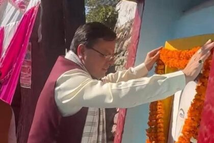 FB IMG 1738943695113