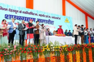 FB IMG 1738943972662