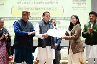 FB IMG 1739032807873