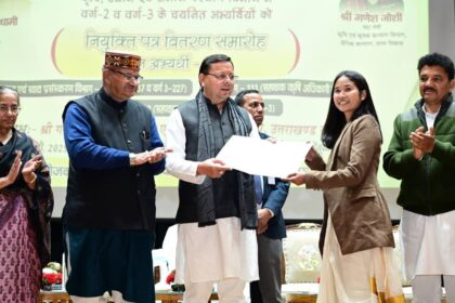 FB IMG 1739032807873