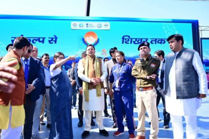 FB IMG 1739460690005