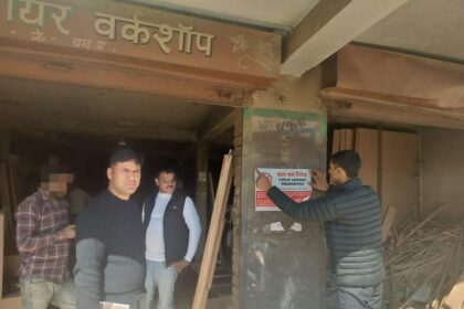 FB IMG 1739545057996