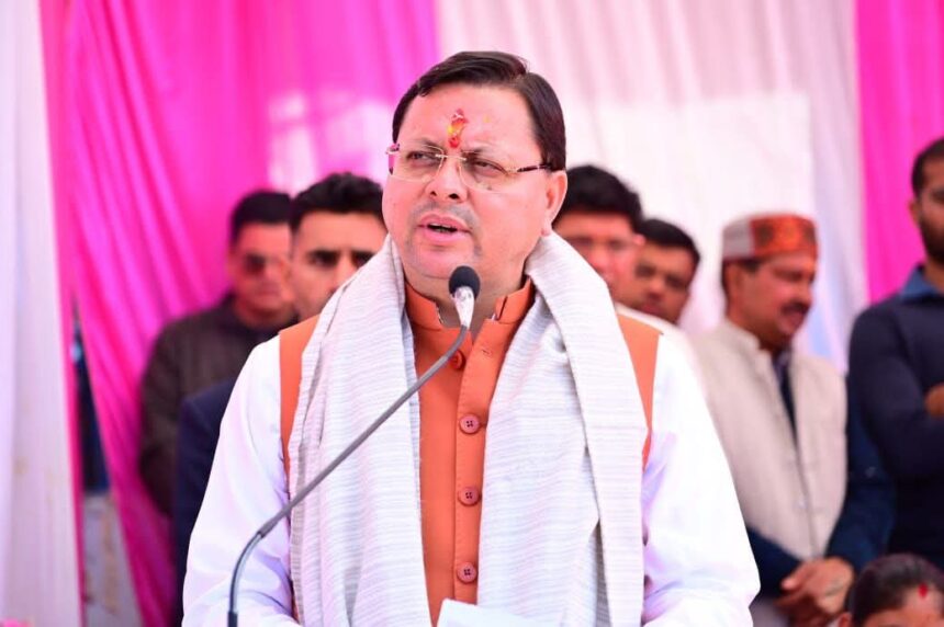 FB IMG 1739633265755