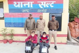 FB IMG 1739633647160