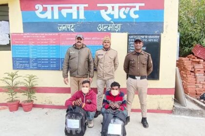 FB IMG 1739633647160