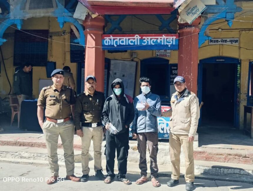 FB IMG 1739810779682