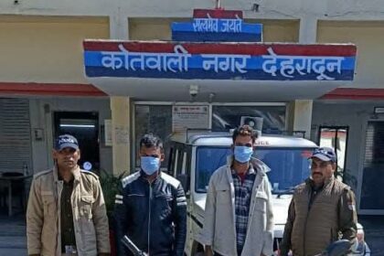 FB IMG 1739962035427