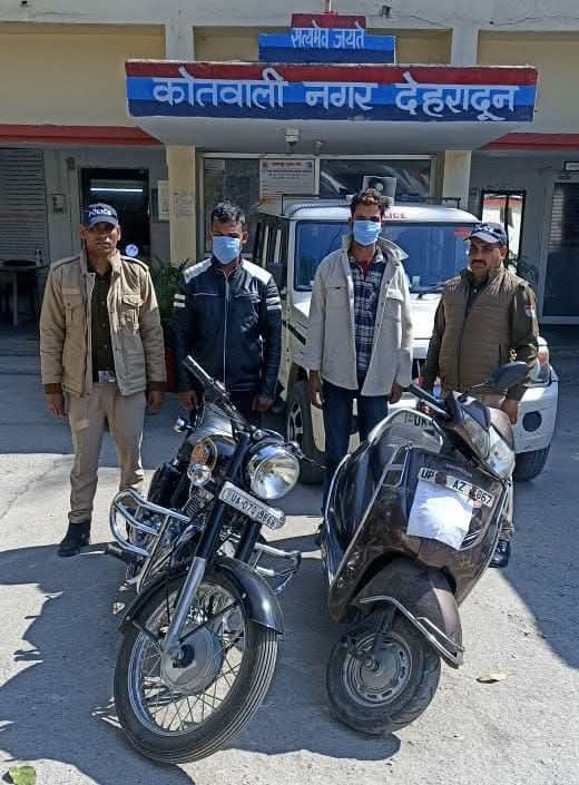 FB IMG 1739962035427