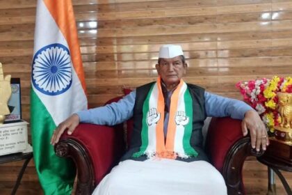 FB IMG 1739967725581