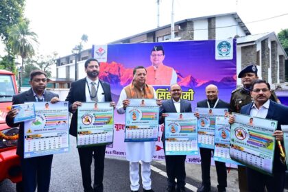 FB IMG 1740063156414