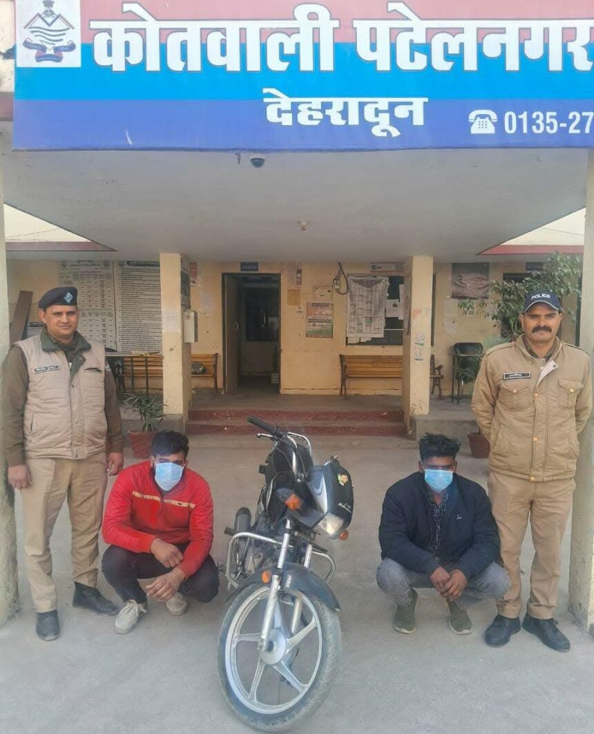 FB IMG 1740063476424