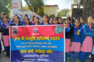 नशामुक्ति तथा यातायात जागरूकता अभियान के तहत बनबसा से चम्पावत तक बाईक जागरूकता-Newsnetra 6 FB IMG 1740064519038